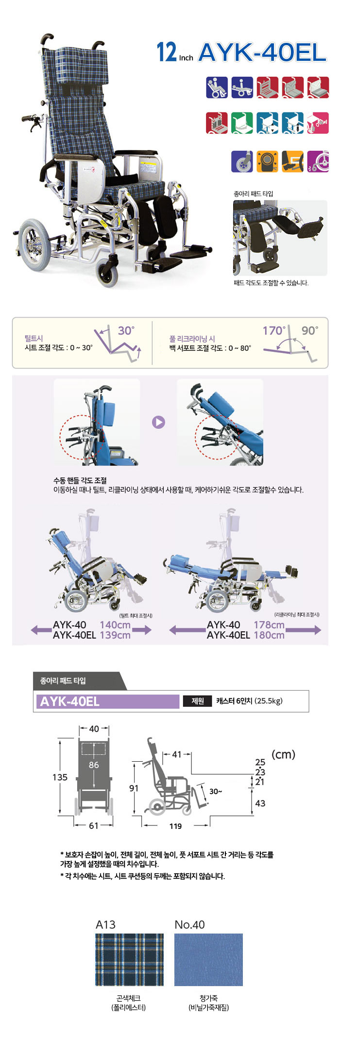 제목-없음-1.jpg