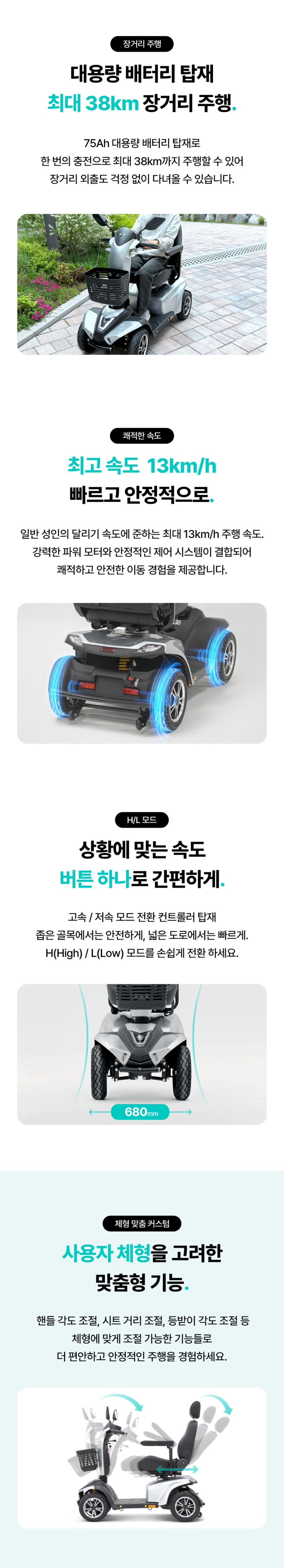 상세페이지06.jpg