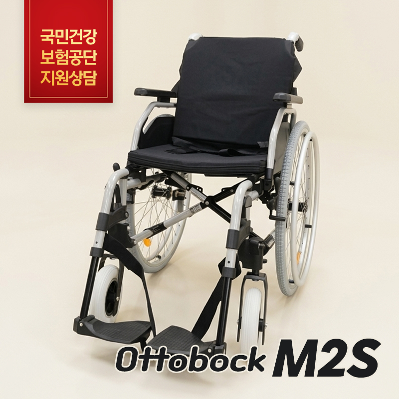 오토복 M2S-메인이미지.jpg